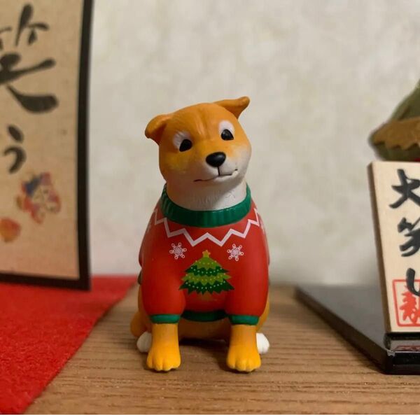 セーター犬 マスコットフィギュア 浮かれる季節 クリスマス 犬 イヌ いぬ DOG セーター ガチャ ガシャポン フィギュア