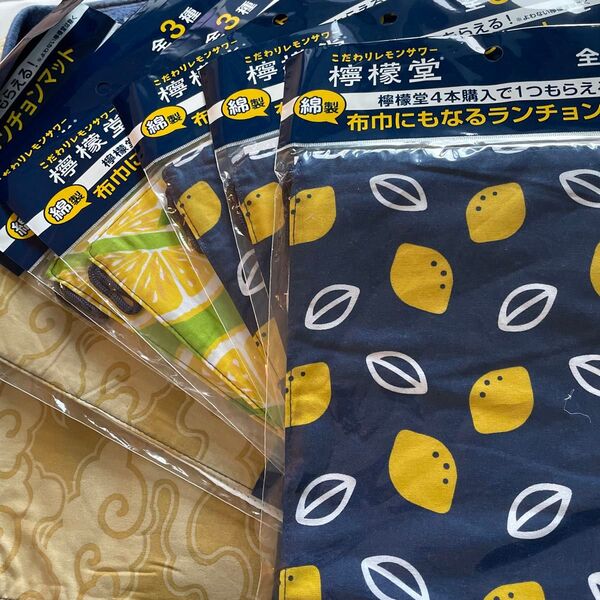 破格 ランチョンマット 布巾 10枚 ノベルティ