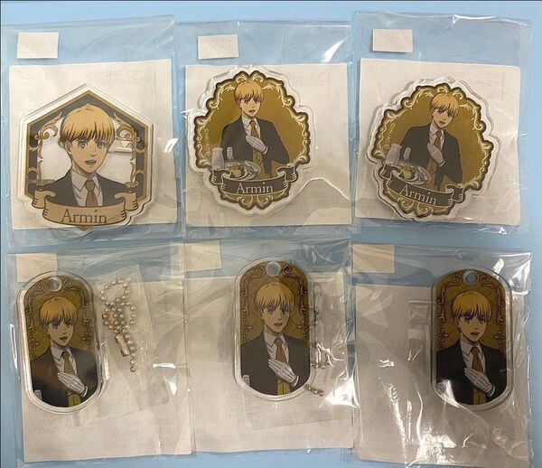 進撃の巨人 アルミン アクリルバッジ アクリルキーホルダー