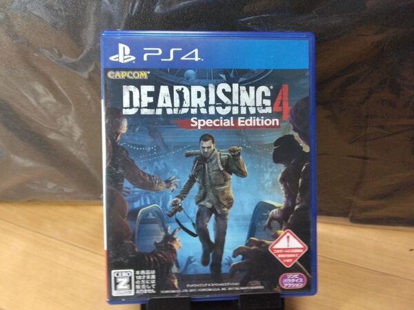 PS4 デッドライジング4 スペシャルエディション DEADRISING4 カプコン CAPCOM