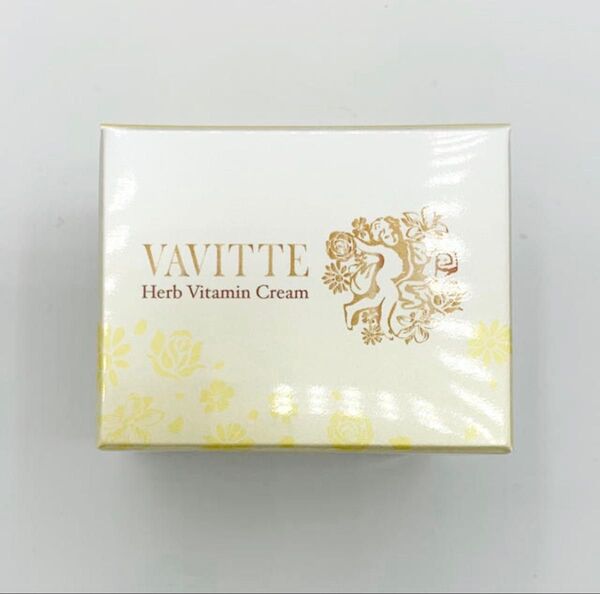 【正規品・未開封】VAVITTE バビッテ ハーブビタクリーム《美容クリーム》