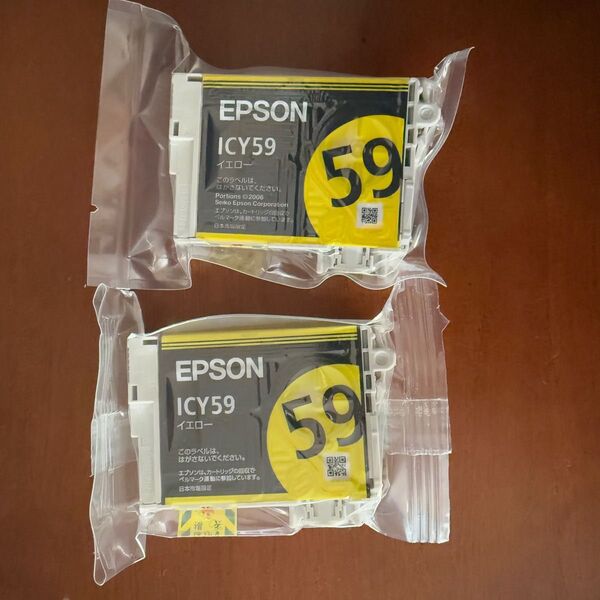 EPSON インクカートリッジ イエロー ICY59 エプソン純正品 インクジェットインク 2個