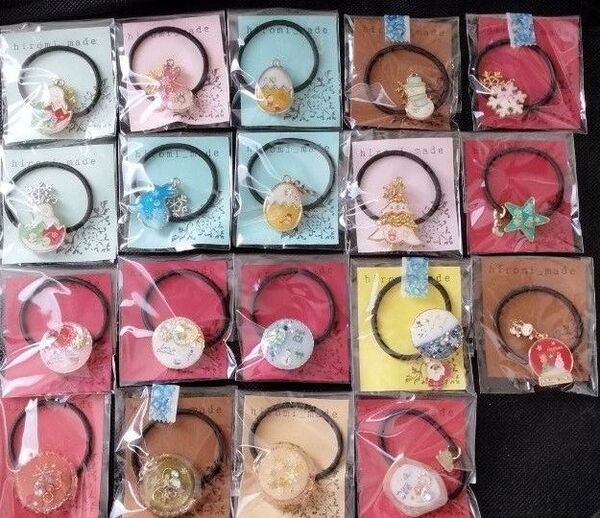 ハンドメイド レジンヘアゴム19点セット まとめ売り クリスマス