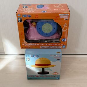 ワンピース フィギュア ワンピース Bluetoothスピーカー ルフィ帽子