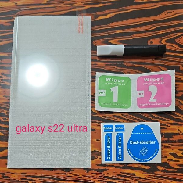 galaxy s22 ultra ガラスフィルム