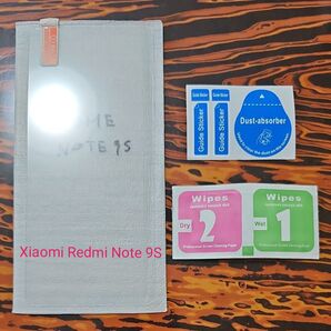 Xiaomi Redmi Note 9S ガラスフィルム