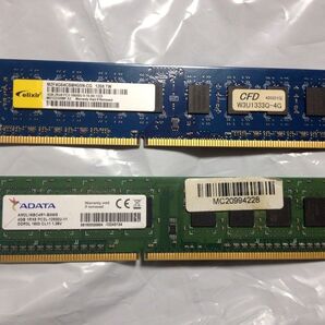 動作確認済 ADATA PC3-10600U 4GB,elixir PC3L-12800U 4GB DDR3メモリ 4GB×2