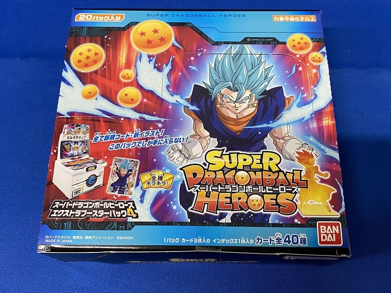 Yahoo!オークション -「ドラゴンボールヒーローズエクストラ Yahoo!オークション -「ドラゴンボールヒーローズエクストラ