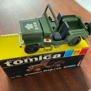 トミカ 黒箱 ★ レア　自衛隊 三菱ジープ TOMICA J3R ミニカー