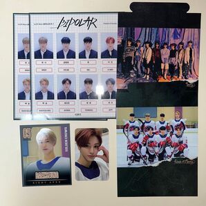 EPEX イペクス アルバム Bipolar Pt.1 不安の書