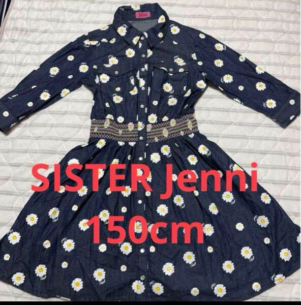 150cm SISTER JENNI 花柄 デニムワンピース ワンピース