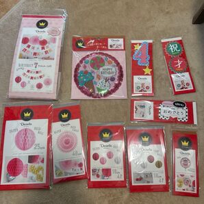 デコスタ バースデーセット ウォールステッカー フォトプロップス パーティー パーティグッズ 飾り デコレーション インスタ映え