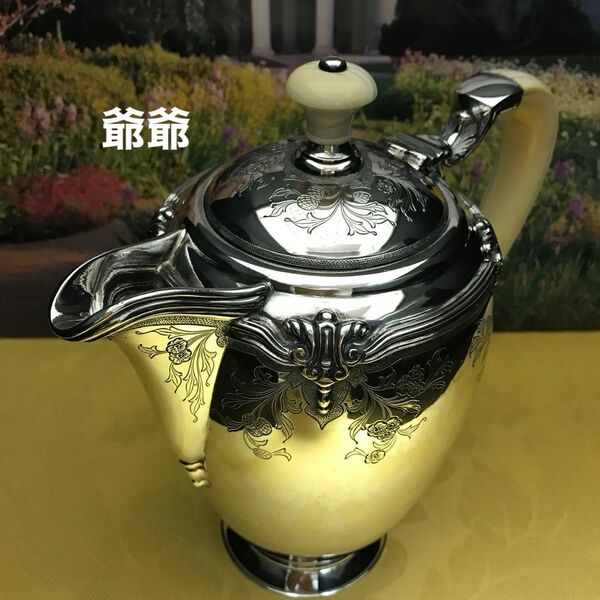 英国 Mappin&Webb/純銀 スターリング/ポット ジャグ ※大きな方