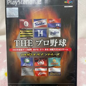 【文章必読】 PS2 SIMPLE2000シリーズ Vol.27 2003ペナントレース