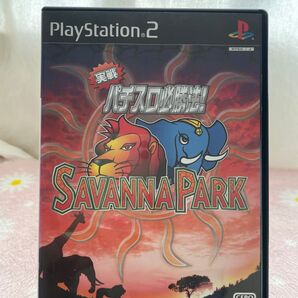 【文章必読】 PS2 実戦パチスロ必勝法! サバンナパーク