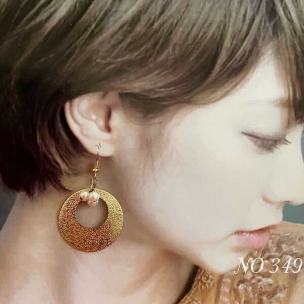 NO 349 ハンドメイドピアス メタルプレートパールピアス