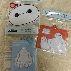 ベイマックス IDケース