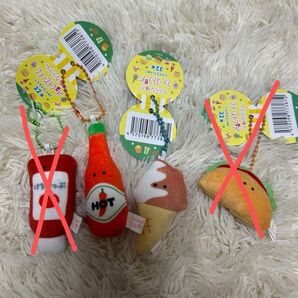 つぶらな瞳 ファストフード ぷちマスコットBC 新品 ぬいぐるみ ソフトクリーム ホットチリ