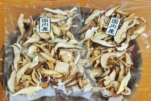 日本国産肉厚干し椎茸スライス60g(30g×2袋)お吸い物みそ汁の具ちらし寿司手作り料理に原木栽培乾しシイタケ