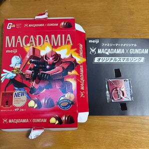 スマホリング マカダミア ガンダム