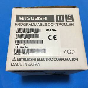 【FX0N-3A インボイス対応 明日着 送料無料】 新品 即日発送 アナログ入出力ブロック PLC 三菱電機