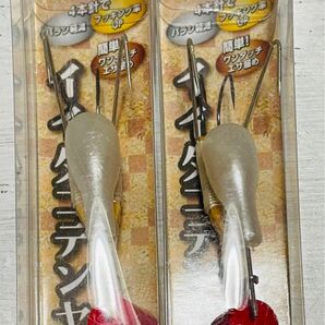 2個 イイダコテンヤ 10号 KMY-1564 ワーム付 オクトパスハンター 釣り具 オクトパスハンター