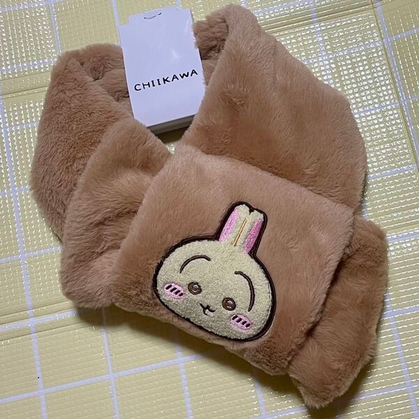 新品 ちいかわ うさぎ ティペット レディース マフラー 防寒 ふわふわ サガラ 刺繍 キャラクター ナガノ タグ付き 店舗限定