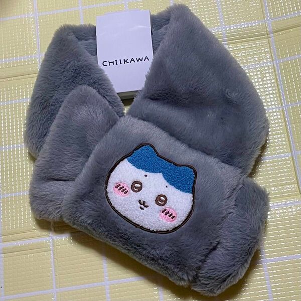 新品 ちいかわ ハチワレ ティペット レディース マフラー 防寒 ふわふわ サガラ 刺繍 キャラクター ナガノ タグ 店舗限定 灰