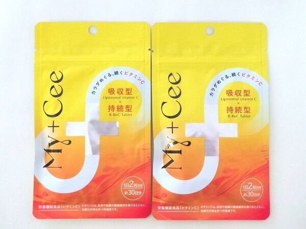 ビタミンC サプリメント マイシー My+Cee 60粒入×2袋 約2ヶ月分