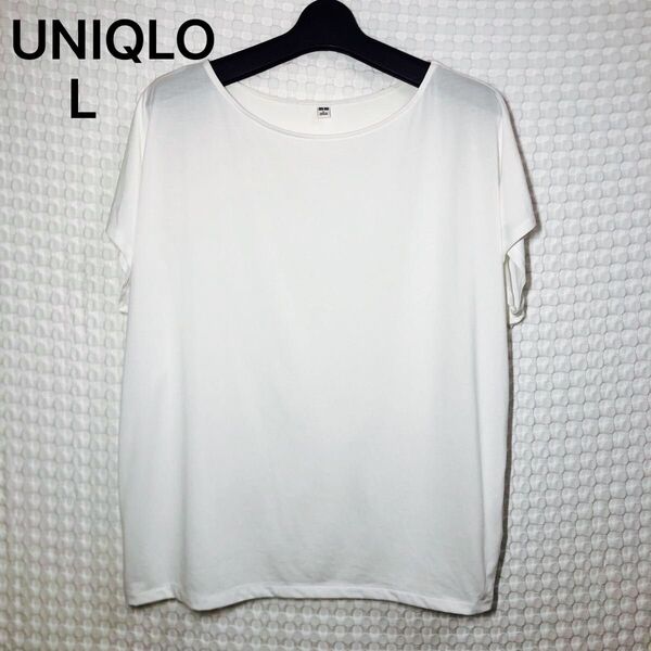 o367 UNIQLO ユニクロ トップス ブラウス Tシャツ カットソー 古着 ホワイト 半袖Tシャツ