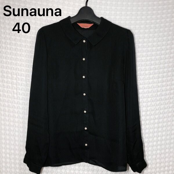 o368 Sunauna スーナウーナ トップス ブラウス シャツ 長袖 古着 長袖シャツ
