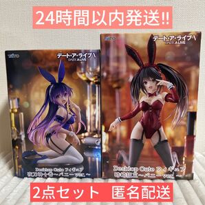 新品未開封!デート・ア・ライブV 時崎狂三、夜刀神十香 〜バニーver.〜 Desktop Cuteフィギュア 2体セット