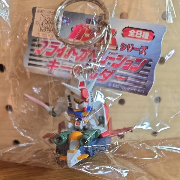 【キーホルダー】機動戦士ガンダム シリーズ フライトオペレーションキーホルダー (ガンダム&ファイター) バンプレスト2000