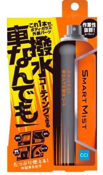 CCI スマートミスト 車なんでも撥水コート300ml W-232