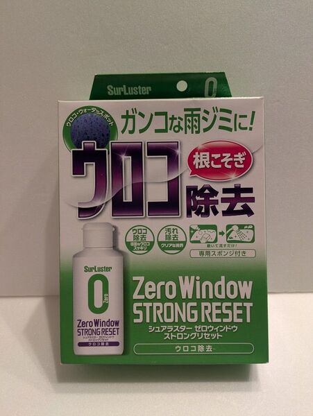 シュアラスター ゼロウィンドウ ストロングリセット 80mL S-133
