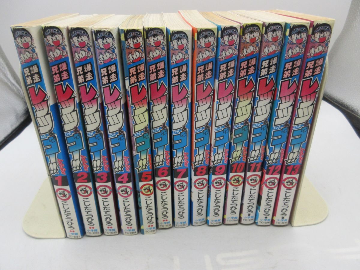 Yahoo!オークション -「レッツ&ゴー」(全巻セット) (漫画 Yahoo!オークション -「レッツ&ゴー」(全巻セット) (漫画