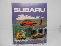 K1■SUBARU（スバル）車種ラインナップ レオーネ、REX、サンバー 旧車カタログ 1979年9月■並/押印無、経年劣化・ヤケあり_画像1