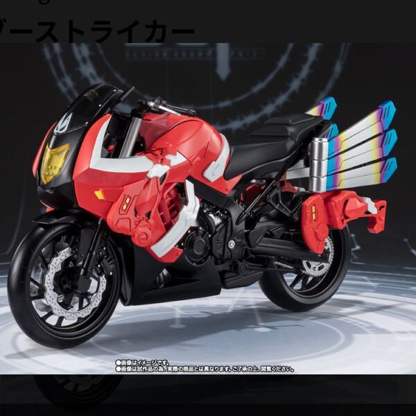S.H.Figuarts ブーストライカー 仮面ライダーギーツ