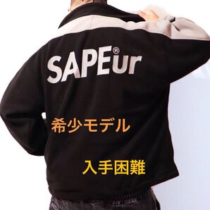 SAPEur プルオーバーフリースジャケット☆Lサイズ☆
