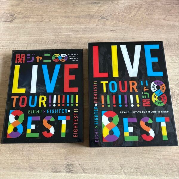 KANJANI∞LIVE TOUR 8EST〜みんなの想いはどうなんだい?