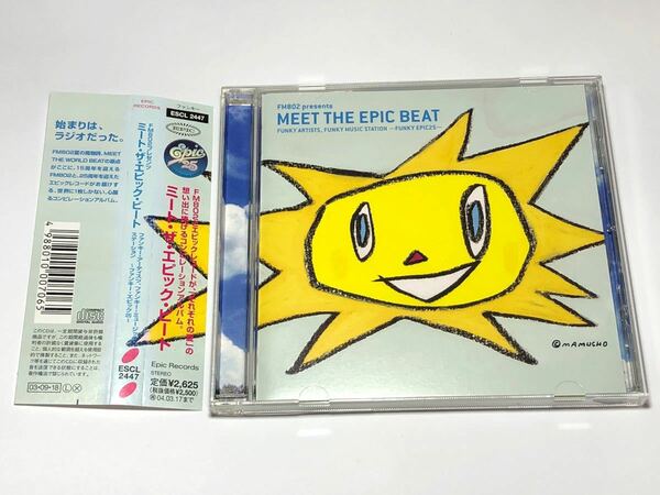 ☆ESCL-2447 FM802 presents MEET THE EPIC BEAT ～FUNKY EPIC 25～