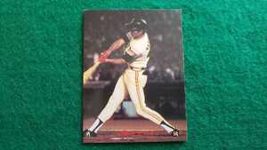 カルビー　1982年プロ野球カード　No.442　 読売ジャイアンツ 山本功児 選手　(82年)　