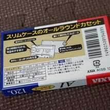 AXIA カセットテープ AI 120 カセット テープ ※5 新品 未開封品【規定イズまで同梱可能】_画像4