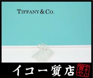 Магазин Icoo Tiffany Elsa Elsa Open Wave Ring Ring Sterling Silver № 8 Новое готовое RY4934