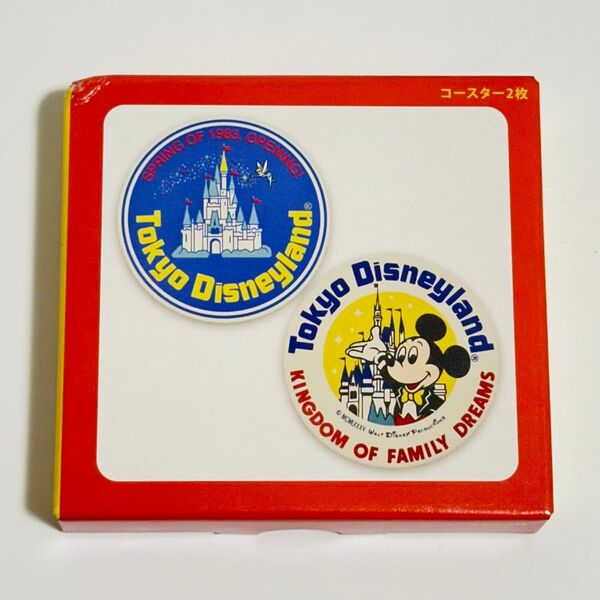 【新品未使用】Disney 珪藻土 コースター 2枚 ディズニー公式