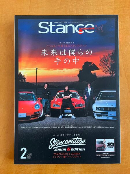 未使用に近い スタンスマガジン Stance magazine 2021年2月号 #43 付録無し