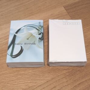 ポストカード バースデーカード バースデーレター