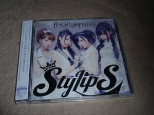 Fate/kaleid liner プリズマ☆イリヤ　ED主題歌　初回生産限定盤DVD付　Prism Sympathy/ツナグキズナ・ツツムコドク　 StylipS　