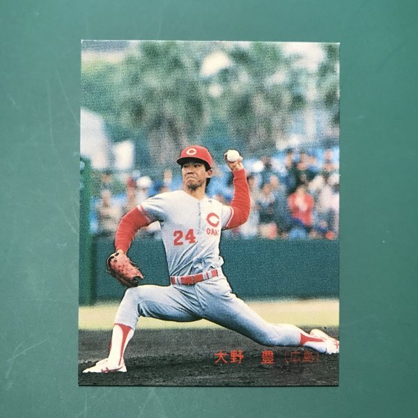 Yahoo!オークション -「プロ野球カード1989」の落札相場・落札価格 Yahoo!オークション -「プロ野球カード1989」の落札相場・落札価格