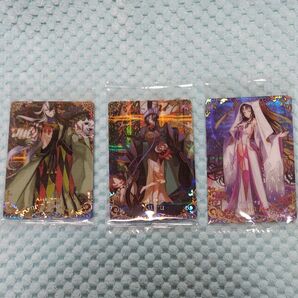 fgo Fate Grand Order 特別弾2025 ウエハース カード3枚組 アルターエゴ(蘆屋道満・徐福・殺生院キアラ)